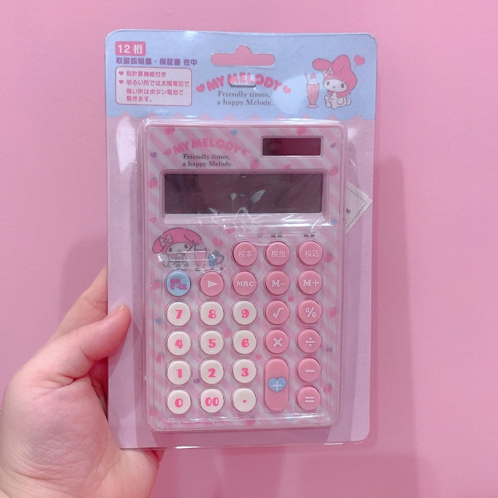 My Melody Calculator